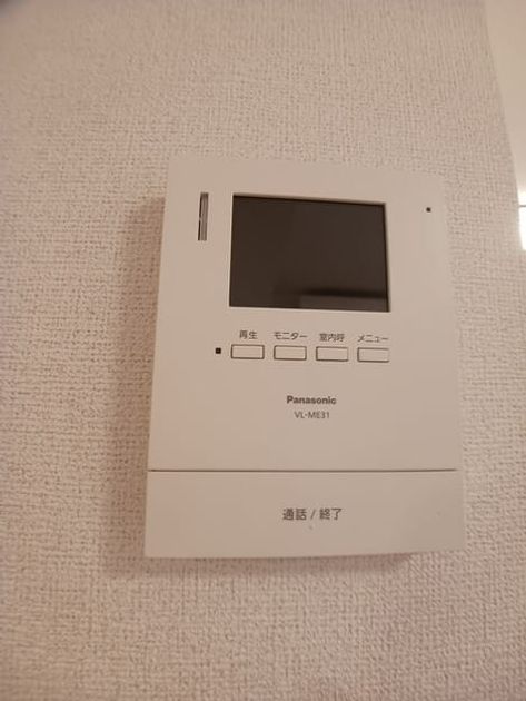 Naikan9 20260424000000 945x630