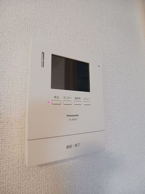 Naikan9 20260427000000 945x630