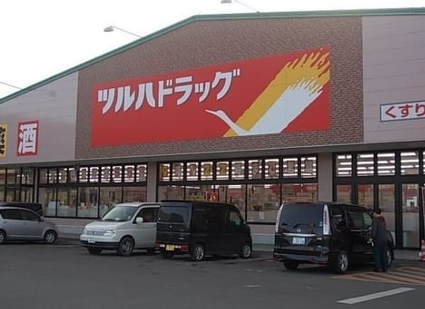 Naikan16 20220913000000 945x630