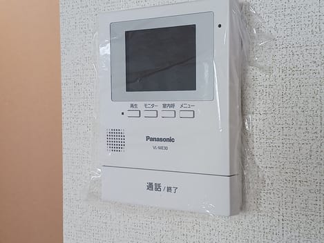 Naikan9 20260821000000