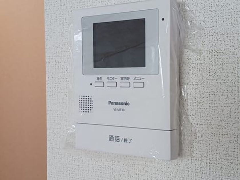 Naikan9 20260821000000 945x630