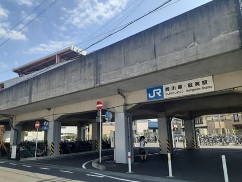 Naikan17 20260120000000 945x630