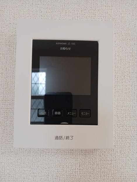 Naikan12 20260409000000