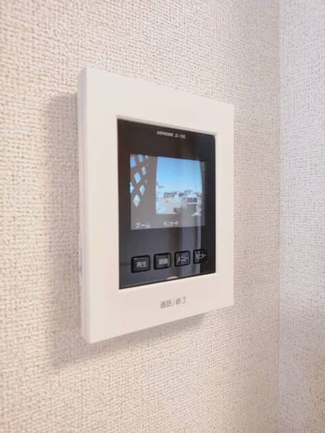 Naikan8 20260416000000 945x630