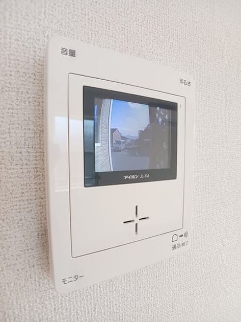 Naikan8 20260220000000 945x630