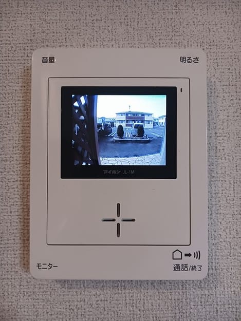 Naikan12 20241218000000