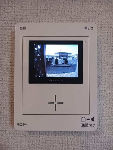 Naikan12 20241218000000 945x630