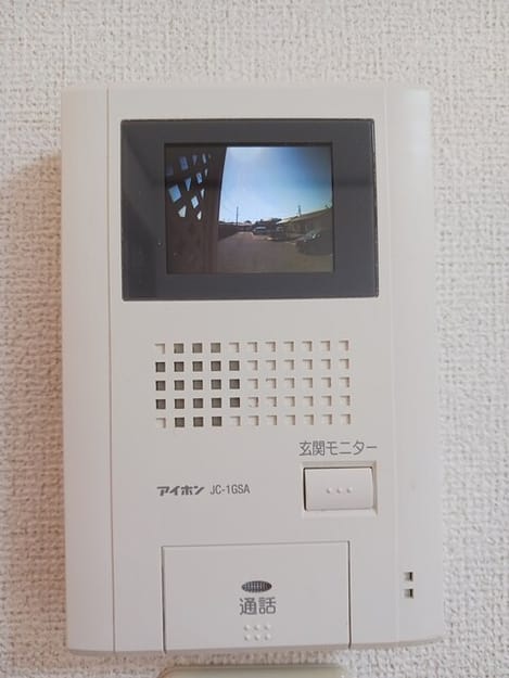 Naikan12 20260513000000