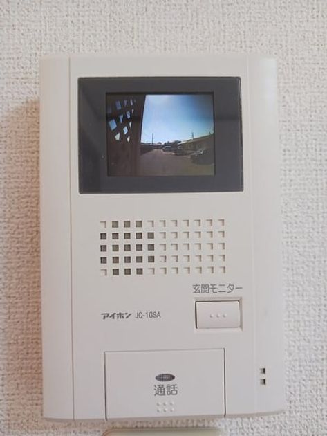 Naikan12 20260513000000 945x630