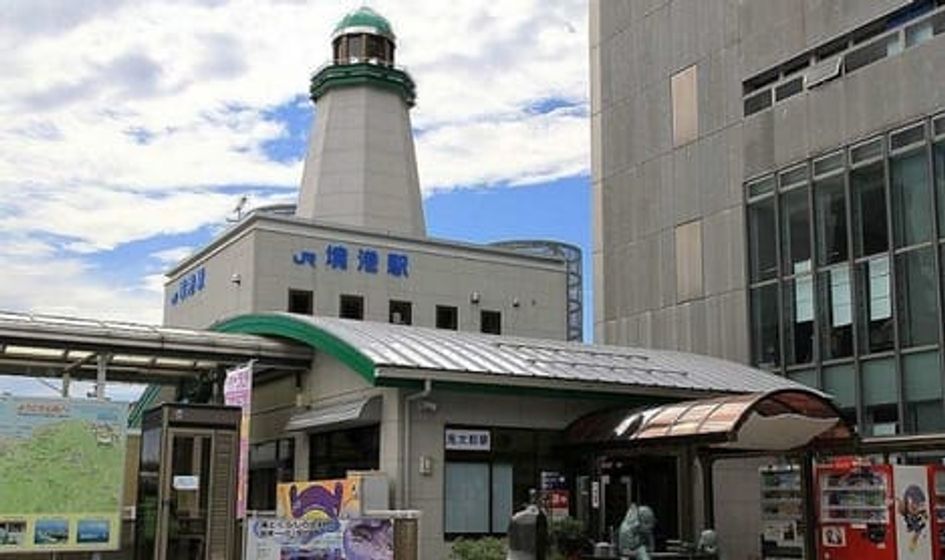Naikan15 20260520000000 945x630