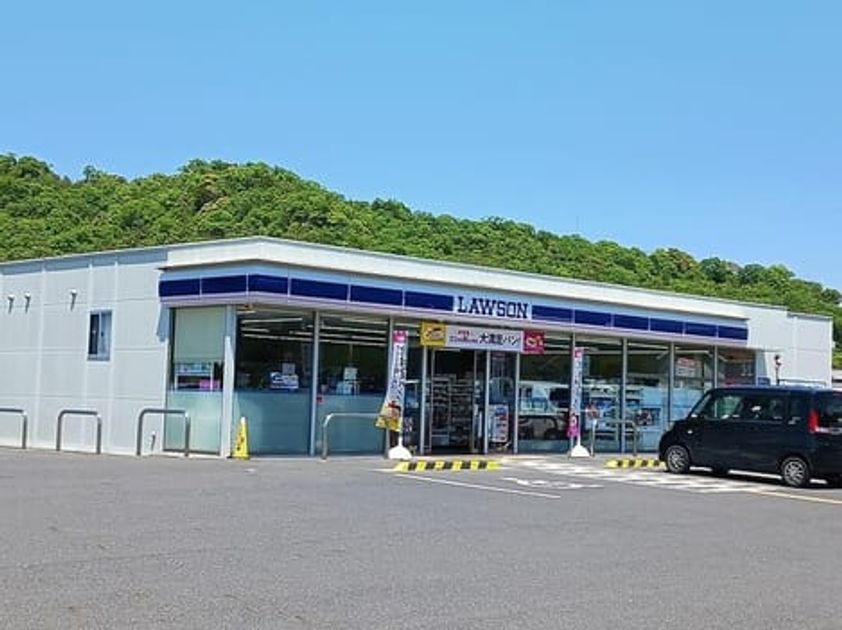 Naikan14 20250508000000 945x630