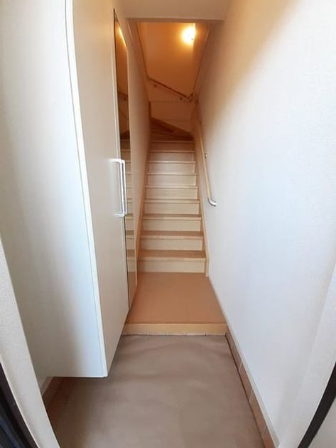 Naikan7 20231108000000 945x630