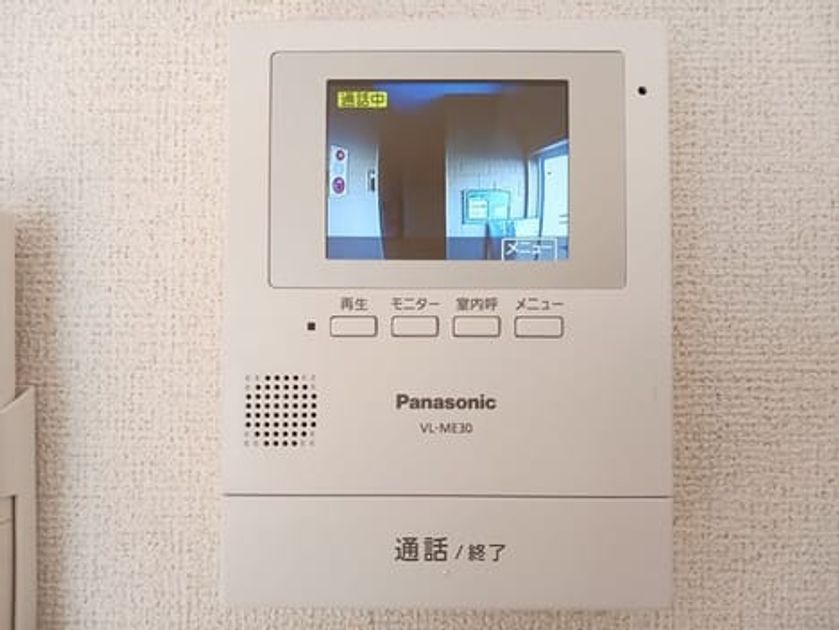 Naikan7 20260325000000 945x630