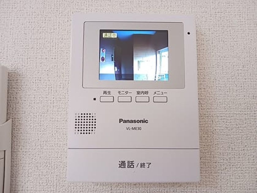 Naikan7 20261015000000 945x630
