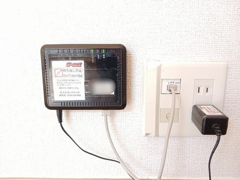 Naikan9 20260325000000