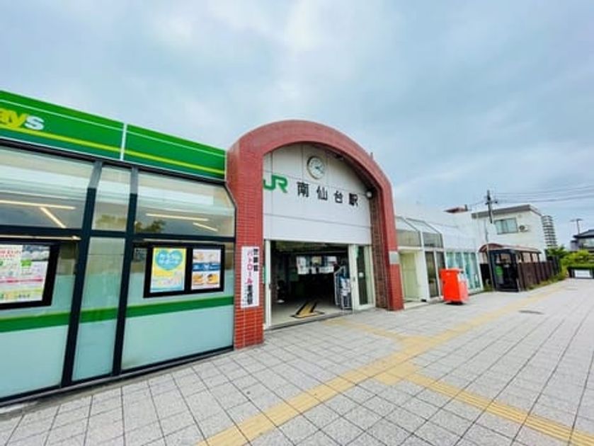 Naikan13 20220902000000 945x630