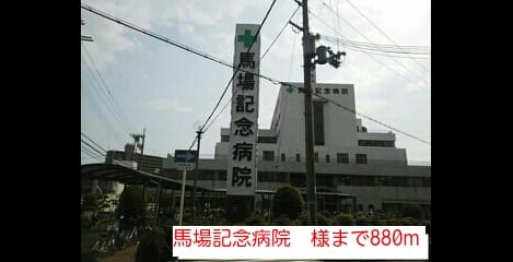 Naikan14 20140530000000
