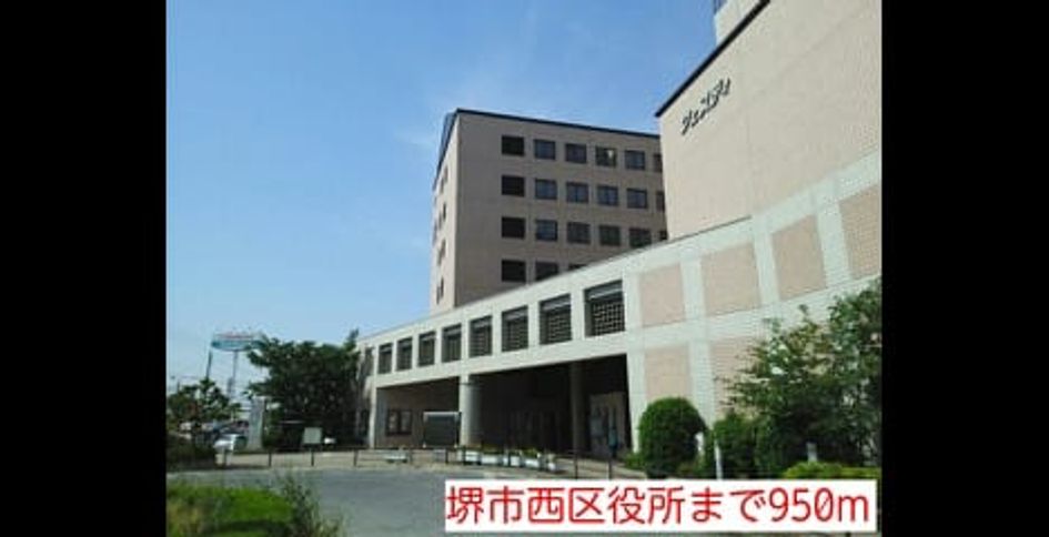 Naikan15 20140530000000 945x630