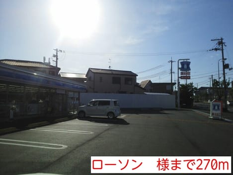 Naikan17 20140530000000
