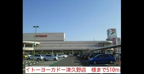 Naikan18 20140530000000