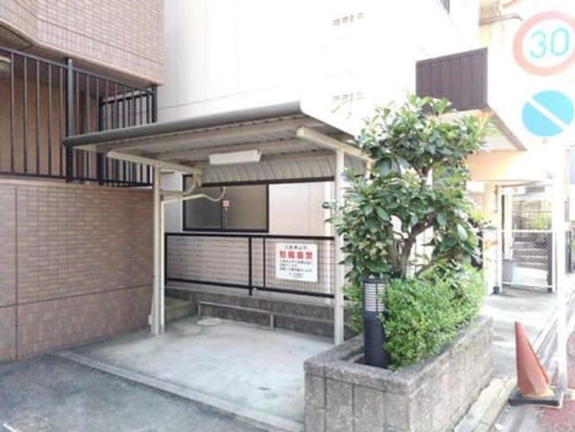 Naikan10 20190802000000 945x630