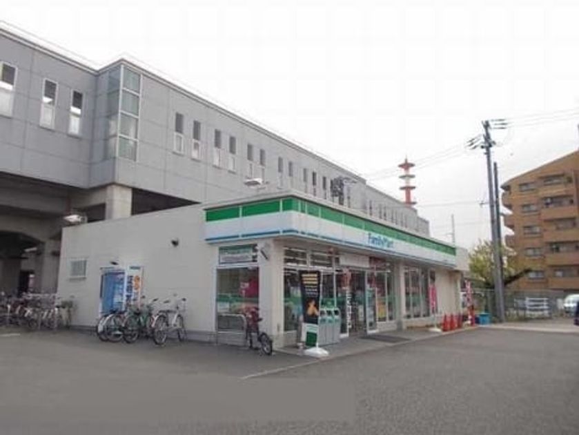 Naikan14 20260807000000 945x630