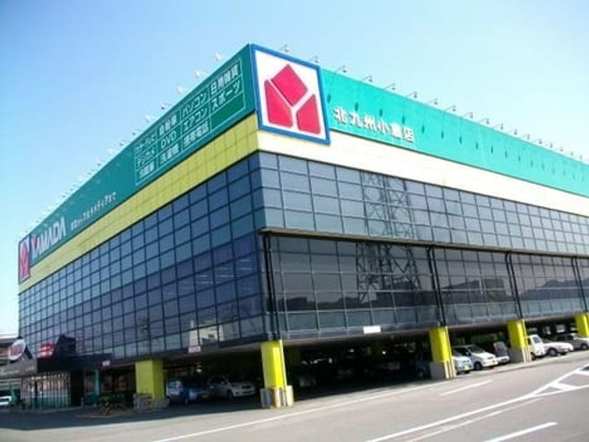 Naikan18 20200212000000 945x630