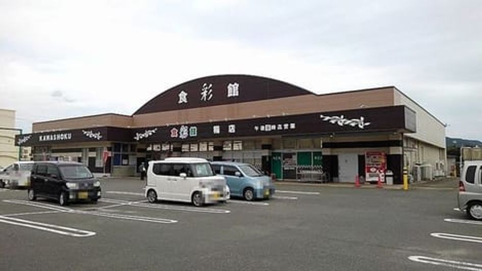 Naikan13 20201016000000 945x630