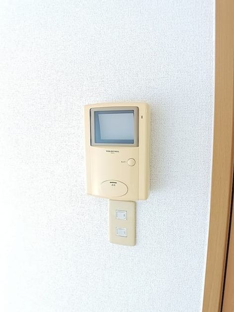 Naikan8 20260820000000 945x630