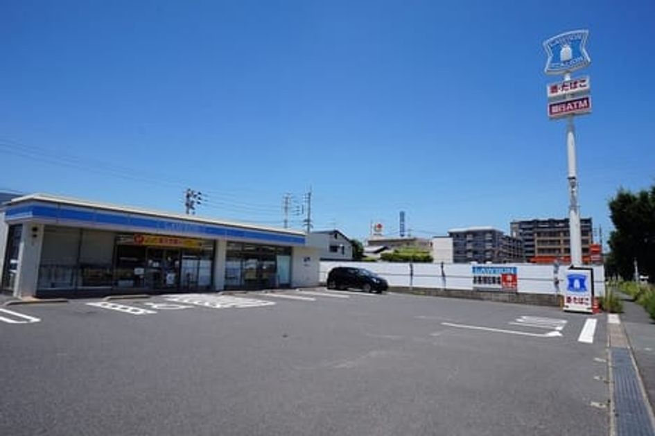 Naikan13 20221013000000 945x630