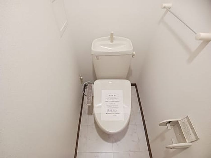 Naikan5 20260604000000 945x630