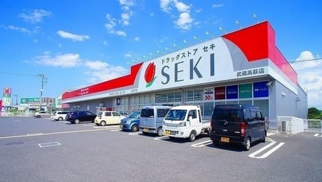 Naikan17 20210511000000