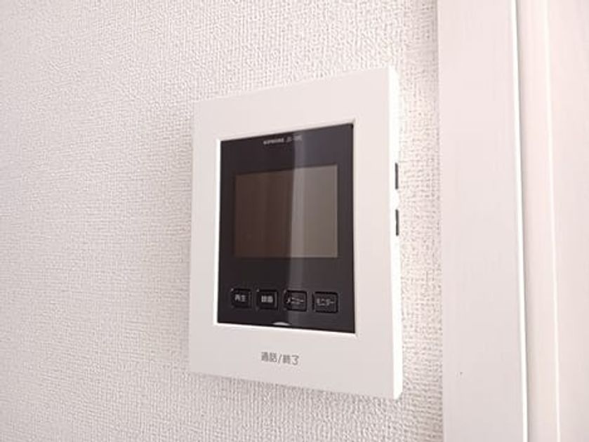 Naikan12 20260408000000 945x630