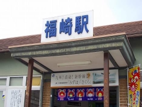 Naikan18 20241225000000