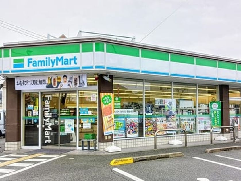 Naikan14 20250904000000 945x630