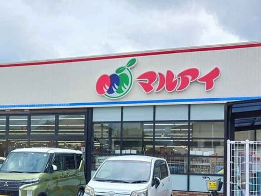 Naikan17 20250904000000 945x630