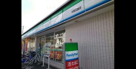 Naikan14 20200324000000