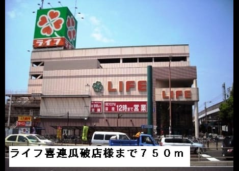 Naikan16 20150223000000