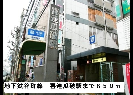 Naikan17 20150223000000