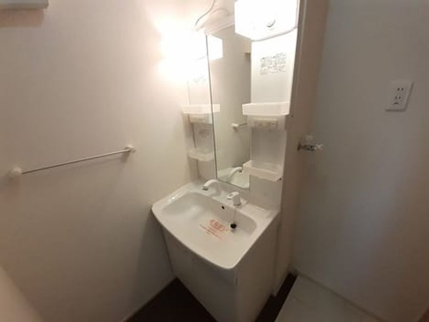 Naikan4 20240221000000 945x630