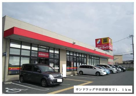 Naikan14 20220901000000