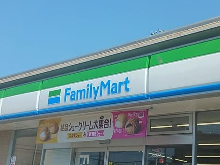 Naikan17 20260518000000 945x630