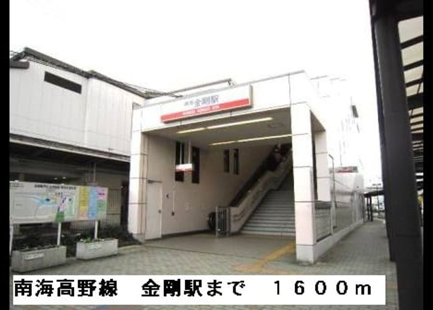 Naikan18 20150411000000 945x630