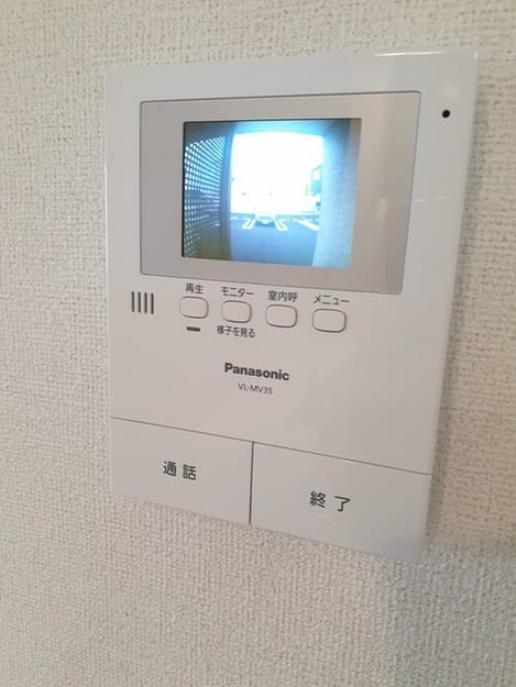 Naikan9 20240325000000