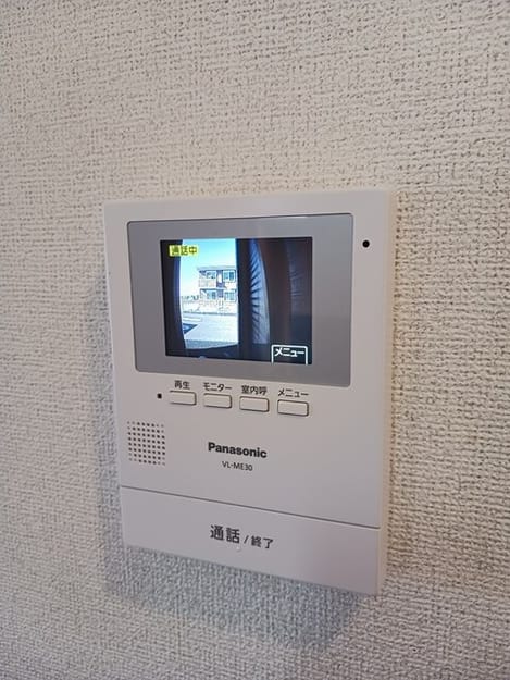Naikan12 20251104000000