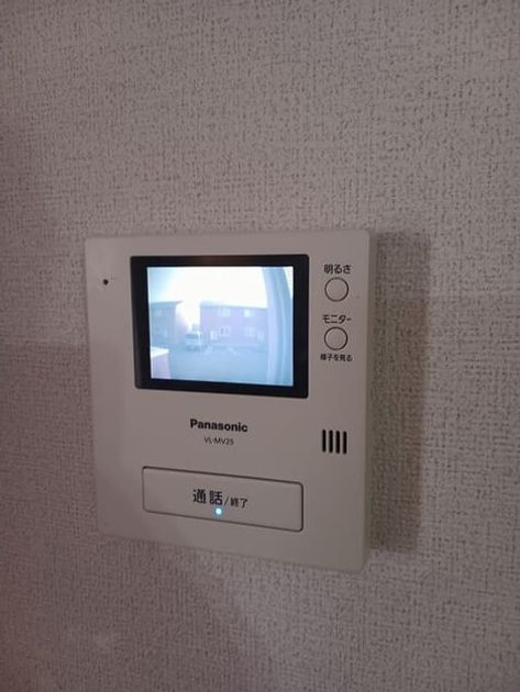 Naikan11 20250825000000 945x630