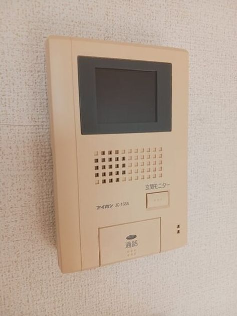 Naikan8 20250929000000 945x630