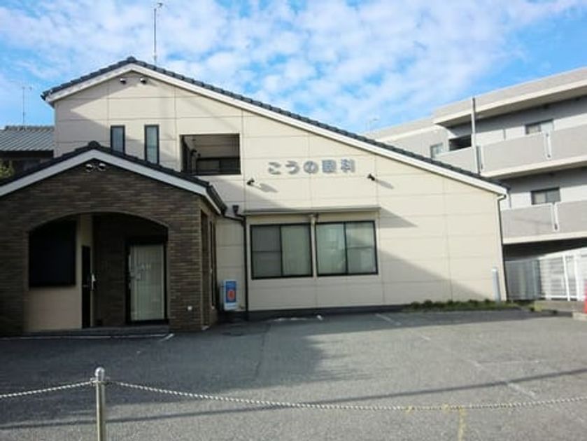 Naikan15 20251203000000 945x630