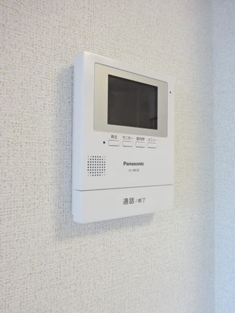 Naikan9 20230921000000 945x630