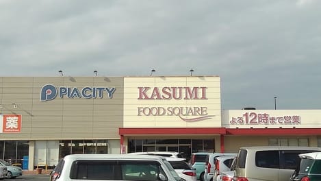 Naikan14 20251118000000